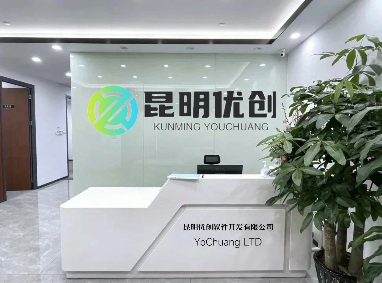 让科技让生活更美好