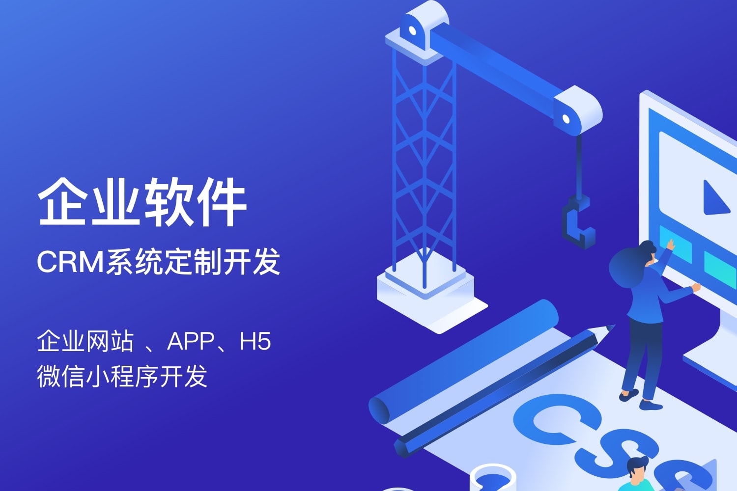 用设计说话