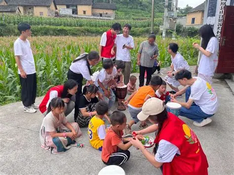 公益助学计划